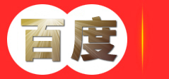 北京博导聚佳知识产权代理公司广州分公司-专业知识产权服务